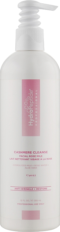 Розовое молочко для лица - HydroPeptide Cashemere Cleanse — фото N3