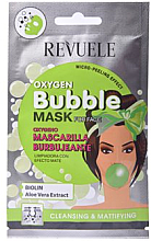 Очищающая маска с матирующим эффектом - Revuele Cleansing Oxygen Bubble Mask  — фото N1