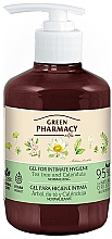 Гель для інтимної гігієни «Чайне дерево та календула» - Green Pharmacy Intimate Gel — фото N1