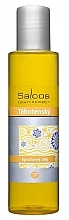 Масло для душа для беременных - Saloos Pregnancy Shower Oil — фото N1