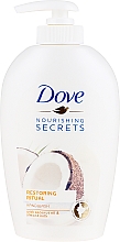 Парфумерія, косметика Рідке мило для рук "Кокосова олія і мигдалеве молочко" - Dove Nourishing Secrets Restoring Ritual Hand Wash
