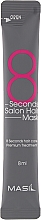 Набор - Masil 8 Seconds Salon Hair Set (mask/200ml + mask/8ml + shm/300ml + shm/8ml ) — фото N6