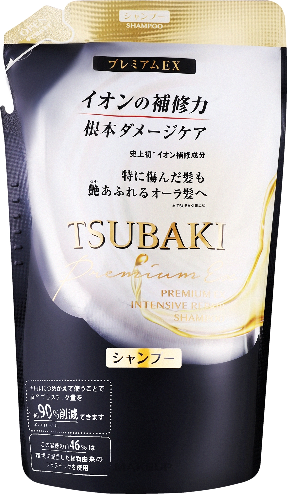 Шампунь для волос - Tsubaki Premium Ex Intensive Repair Shampoo (дой-пак) — фото 330ml