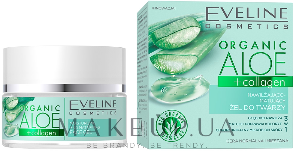 Зволожувально-матувальний гель для обличчя, для нормальної й комбінованої шкіри - Eveline Cosmetics Organic Aloe + Collagen — фото 50ml