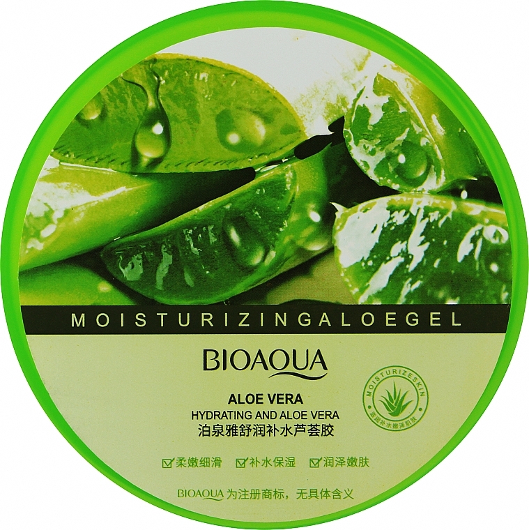 Зволожувальний гель для обличчя і тіла - Bioaqua Aloe Vera 92% — фото N1