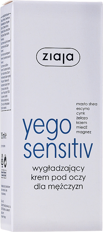 Крем для очей для чоловіків - Ziaja Yego Sensitiv Smoothing Eye Cream For Men — фото N2