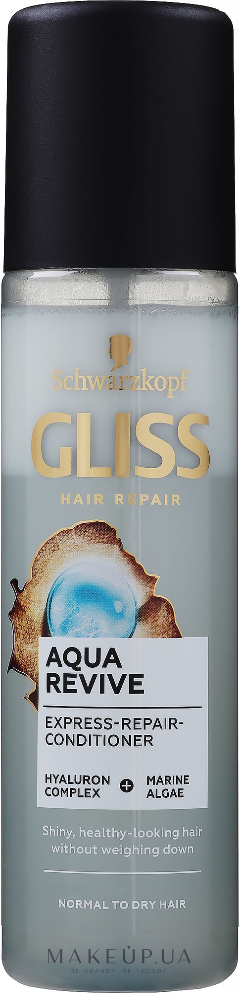 Экспресс-кондиционер для волос - Schwarzkopf Gliss Aqua Revive Express-Repair-Conditioner — фото 200ml