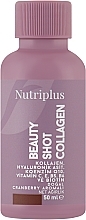 Духи, Парфюмерия, косметика Пищевая добавка коллагена чистого порционного - Farmasi Nutriplus Beauty Shot Collagen