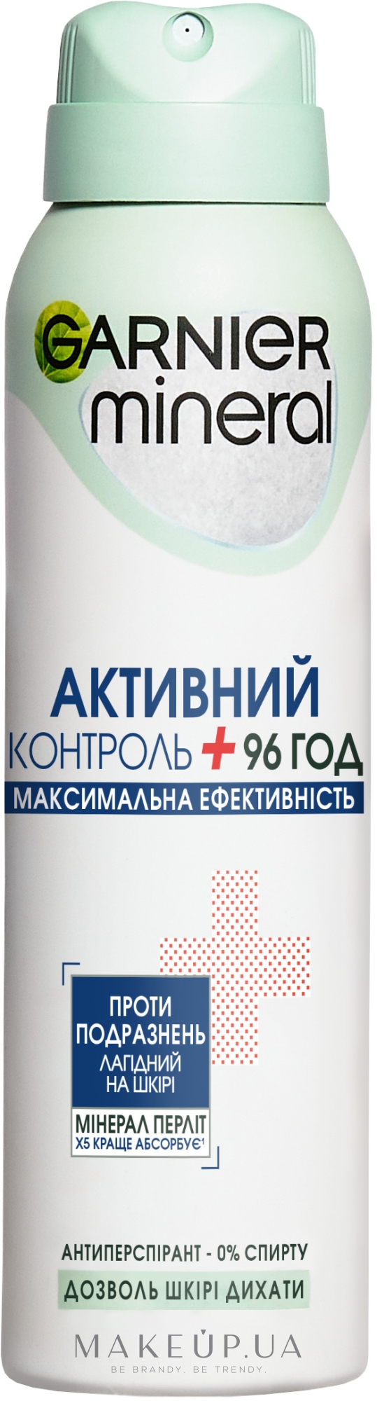 Дезодорант-антиперспирант - Garnier Mineral Deodorant Активный Контроль + — фото 150ml