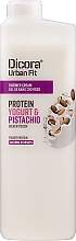 Кремовый гель для душа "Протеиновый йогурт и фисташки" - Dicora Urban Fit Shower Cream Protein Yogurt & Pistachio — фото N3