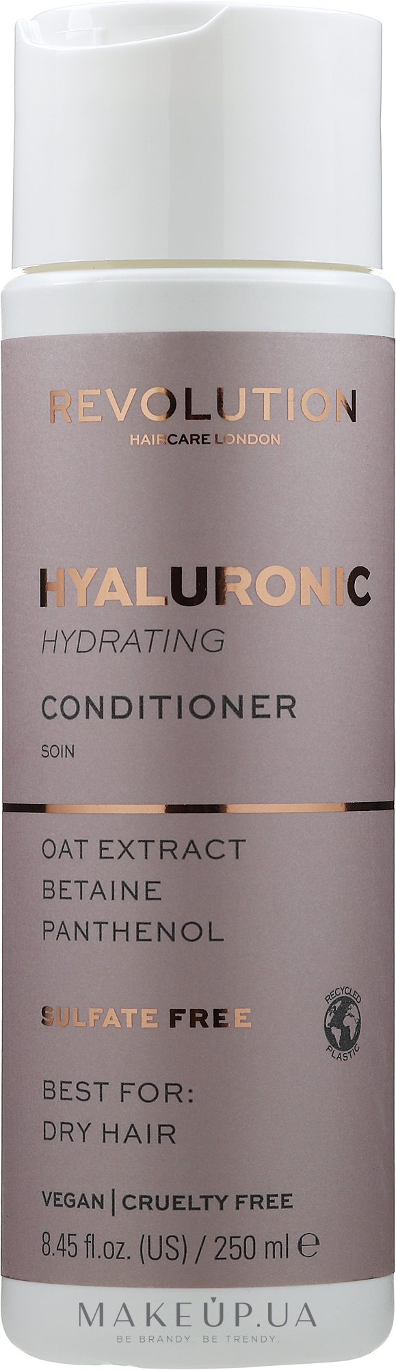 Увлажняющий кондиционер с гиалуроновой кислотой - Makeup Revolution Hyaluronic Acid Hydrating Conditioner — фото 250ml