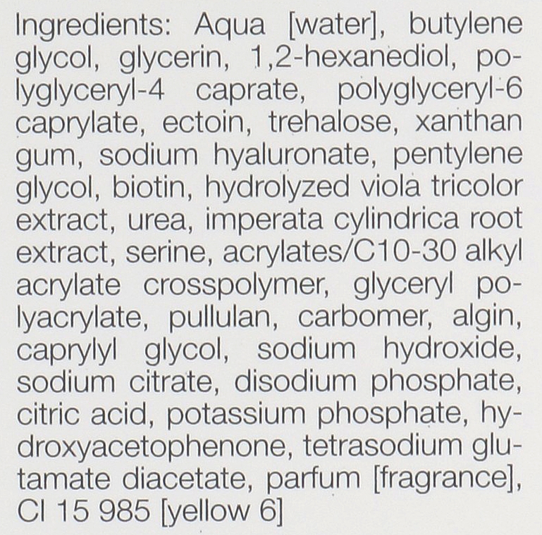 Миттєво зволожувальний концентрат - Janssen Cosmetics Dry Skin Deep Xpress Moist Serum — фото N4