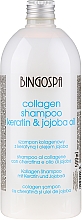 Парфумерія, косметика Шампунь для волосся, колагеновий, з маслом жожоба - BingoSpa Collagen With Jojoba Oil Shampoo