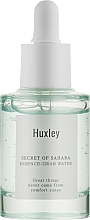 Духи, Парфюмерия, косметика Увлажняющая эссенция - Huxley Secret Of Sahara Essence: Grab Water