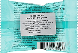 Шипуча таблетка для ванни "Кокос і моної" - Mades Cosmetics Chapter 01 Bath Fizzer Tablet — фото N2