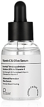 Духи, Парфюмерия, косметика Сыворотка для лица - Pudaier Vitamin C & Olive Serum