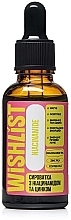 Сыворотка для лица с ниацинамидом и цинком - Wishlist Niacinamide — фото N1