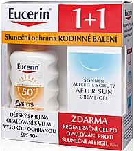 Духи, Парфюмерия, косметика Набор - Eucerin Sun Protect (cr/gel/150ml + cream/200ml)