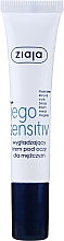 Крем для глаз для мужчин - Ziaja Yego Sensitiv Smoothing Eye Cream For Men — фото N1