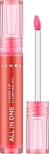 Парфумерія, косметика Олія-тінт для губ - LAMEL Make Up All in One Lip Tinted Plumping Oil