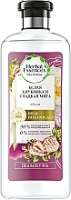 Шампунь для объема - Herbal Essences White Strawberry & Sweet Mint Shampoo — фото N3
