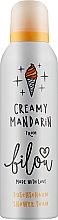 Духи, Парфюмерия, косметика Пенка для душа "Сливочный мандарин" - Bilou Creamy Mandarin Shower Foam