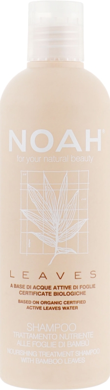 Поживний шампунь з листям бамбука - Noah — фото N1