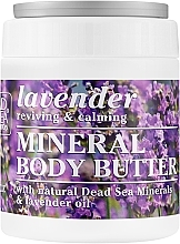 Парфумерія, косметика Масло для тіла з лавандою та мінералами Мертвого моря - Dead Sea Collection Lavender Mineral Body Butter