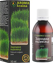 Парфумерія, косметика Олія зародків пшениці - Aroma kraina