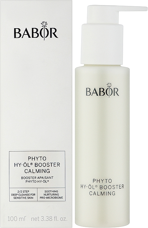 Фитоэссенция для чувствительной кожи - Babor Phyto HY-ÖL Booster Calming — фото N2