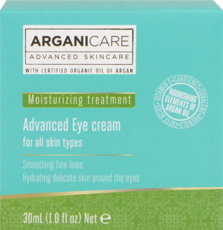 Разглаживающий крем для глаз - Arganicare Shea Butter Advanced Eye Cream — фото N2