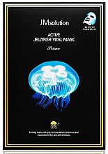 Духи, Парфюмерия, косметика Тканевая маска с экстрактом медузы - JMsolution Active Jellyfish Vital Mask Prime