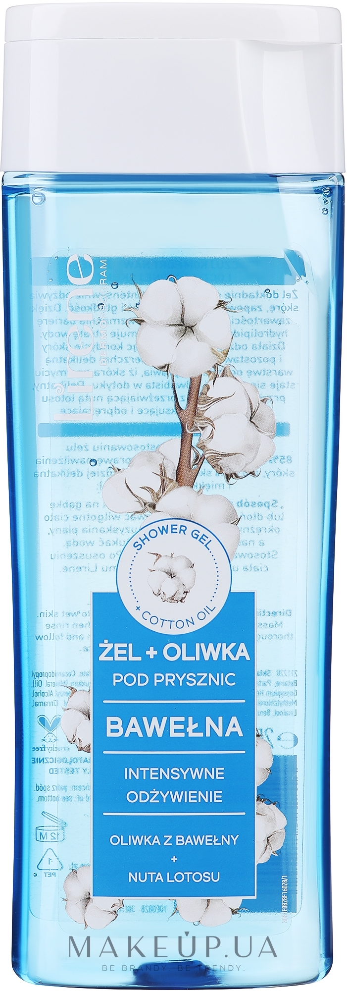 Гель для душу - Lirene Shower Olive Shower Gel + Cotton Oil — фото 250ml