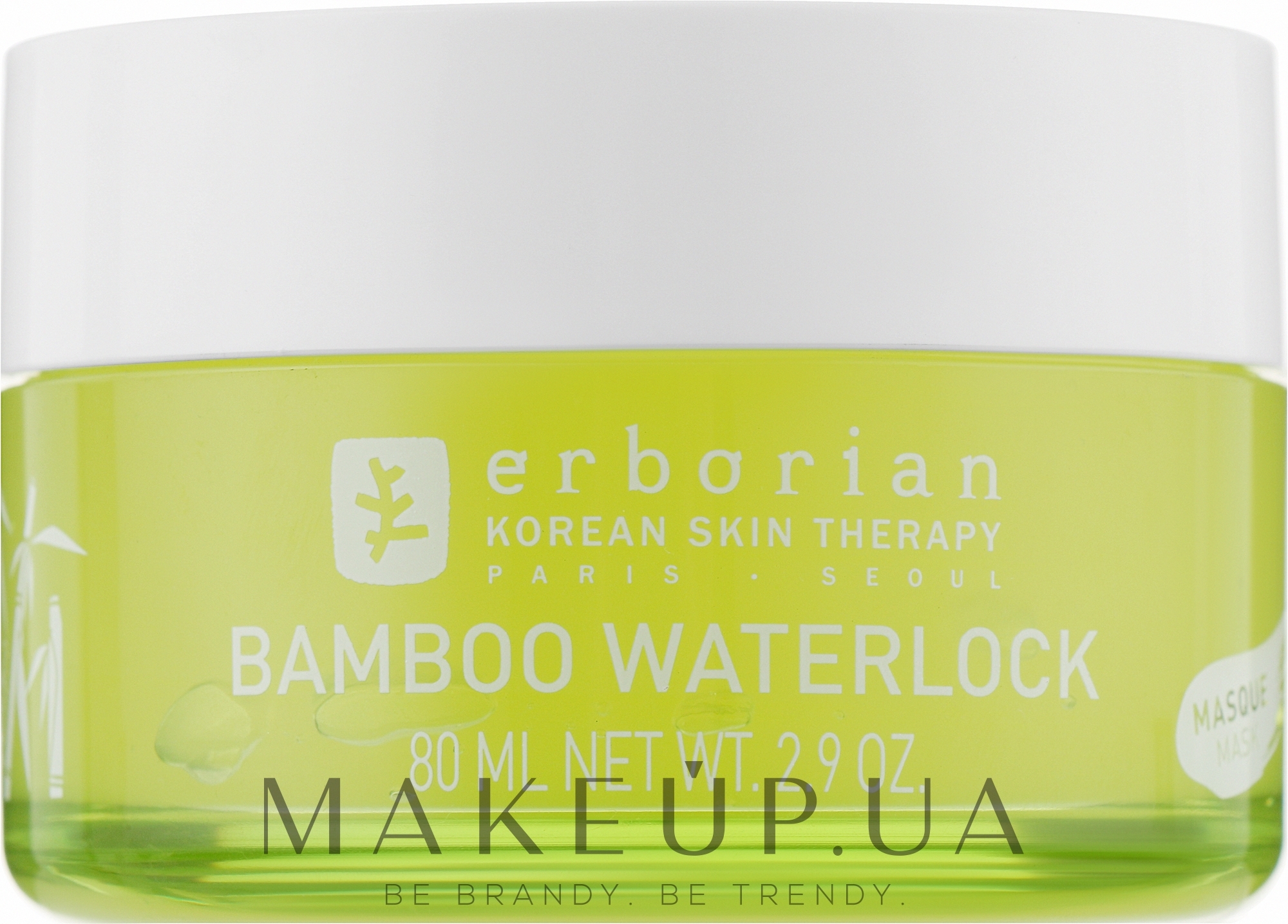 Бамбуковая увлажняющая маска - Erborian Bamboo Waterlock Mask — фото 80ml