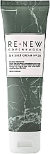 Парфумерія, косметика Крем для волосся з морською сіллю - Re-New Copenhagen Sea Salt Cream № 08