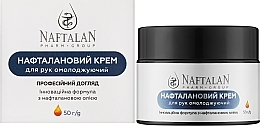 Нафталановый крем для рук омолаживающий - Naftalan Pharm Group — фото N2