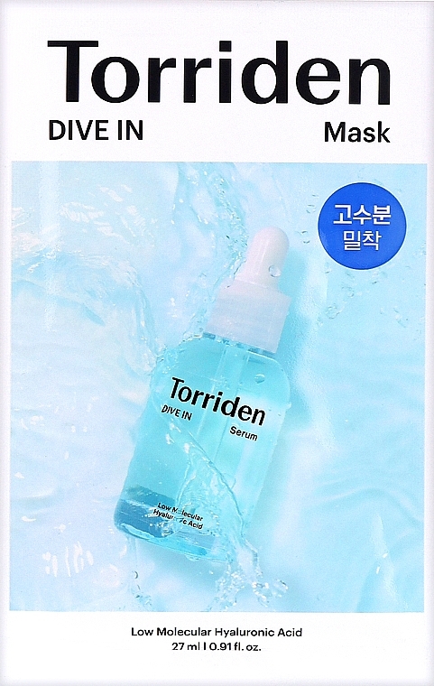 Тканинна маска з гіалуроновою кислотою - Torriden Dive In Low Molecule Hyaluronic Acid Mask