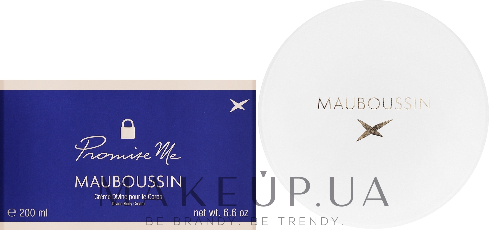 Mauboussin Promise Me - Крем для тела — фото 200ml