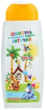 Дитячий шампунь з мильного кореня - Cocos Shampoo — фото N3