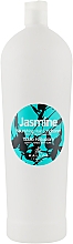 Кондиционер для сухих волос "Жасмин" - Kallos Cosmetics Jasmine Nourishing Condition — фото N1