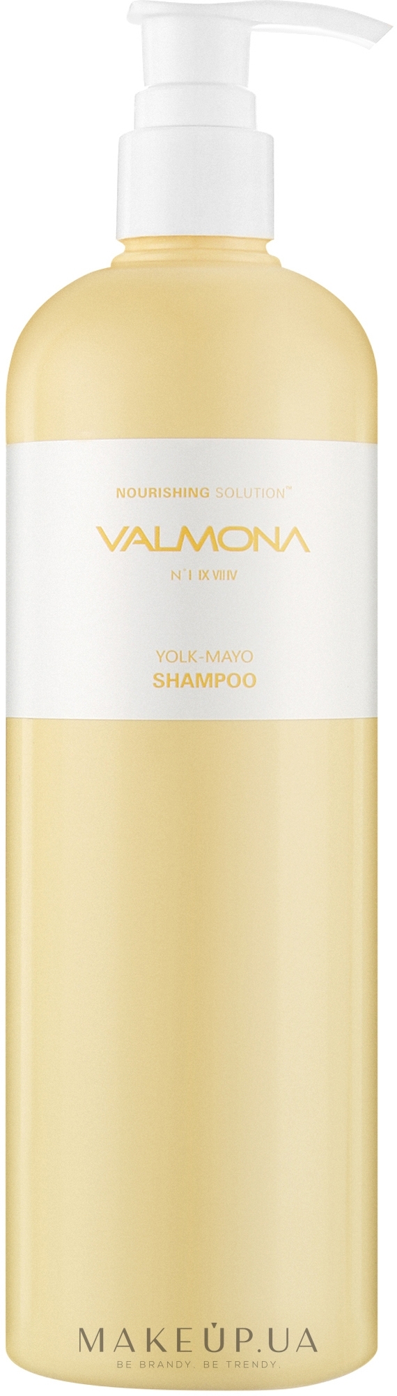 Шампунь для волосся "Живлення" - Valmona Nourishing Solution Yolk-Mayo Shampoo — фото 100ml