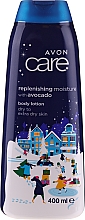 Духи, Парфюмерия, косметика Лосьон для тела с маслом авокадо - Avon Care Replenishing Moisture With Avocado Body Lotion