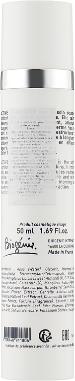 Крем для чувствительной кожи с куперозом - Biogenie Active Apaisante — фото N2
