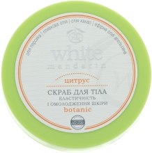 Духи, Парфюмерия, косметика УЦЕНКА Скраб-масло «Цитрус» - White Mandarin *