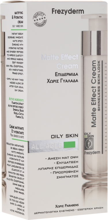 Крем для жирной кожи - Frezyderm Matte Effect Cream Oily Skin — фото N2