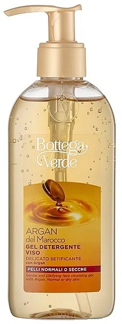 Гель для умывания с аргановым маслом - Bottega Verde Argan Face Cleansing Gel — фото N1