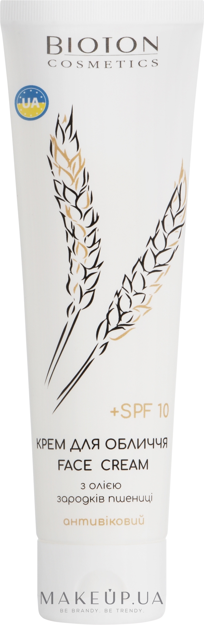 Крем для обличчя з екстрактом протеїнів із зародків пшениці - Bioton Cosmetics Face Cream SPF 10 — фото 100ml