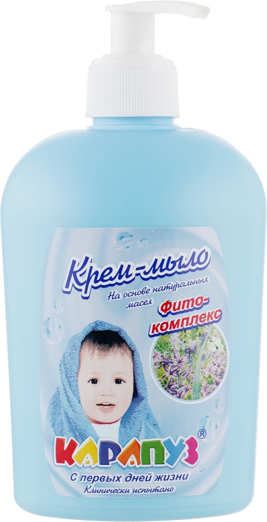 Крем-мыло "Фитокомплекс" - Карапуз