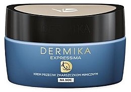 Парфумерія, косметика Регенерувальний крем від зморшок - Dermika Expressima Face Cream