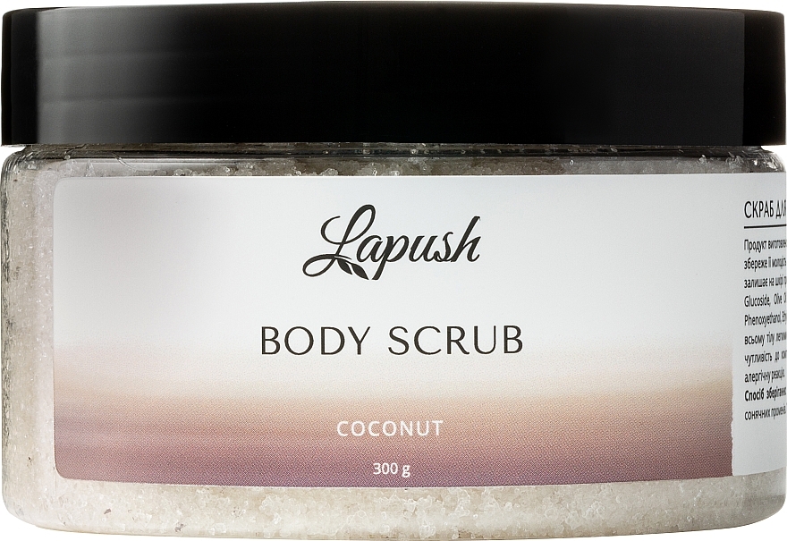 Скраб для тела "Кокос" - Lapush Coconut Body Scrub
